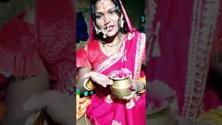 Chhathi Mai ke karab bartiya#video जय छठी मैया