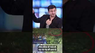 Cricket fans are crazy in India. #TeamIndia #rohitsharma #vira