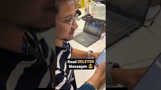 Here's how you can read DELETED messages #ytshorts #delete #hack