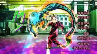 JoJo opening 5 but it's shitty Russian cover