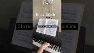 Billie Eilish - Lovely (piano cover)