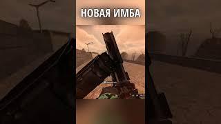 НОВАЯ ИМБА ДЛЯ КУЗНИ #stalcraft #игры #сталкрафт #rust #minecraft #стрим #tarkov #gaming