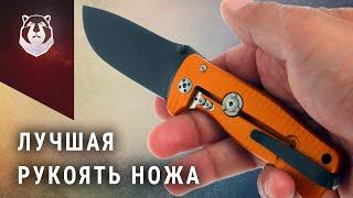 Рукоять ножа. Какой материал самый лучший?