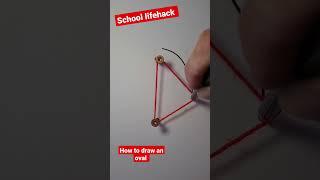 school lifehack oval