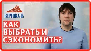 Как выбрать клей для газобетона, какой лучше и почему? Кладка газосиликатных блоков на клей