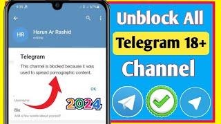 How To Fix " This Channel Can't Be Displayed on Telegram (Android & ios - New Process)