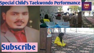 Special Child's Taekwondo Performance || 786 News Hd #special #childs #Taekwondo