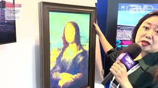 ISE 2024: ViewTek Introduces the VTSF320 32" NFT Display Frame