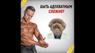 Просто стримчик