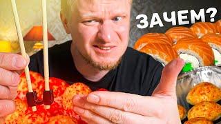 Славная Москва. Суши от КИБЕРСПОРТСМЕНА? Ninja Sushi.