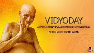 Vidyoday | Acharya Vidyasagar and His Glorious Journey | Landmarc Films