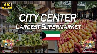 LARGEST SUPERMARKET WALKING TOUR | City Center Kuwait | 4K | "LIMELITE JOURNEYS"