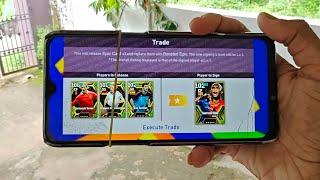 PLAYER EXCHANGE TOCKEN വന്നു  എങ്ങനെ എടുക്കാം • HOW TO GET PLAYER EXCHANGE EFOOTBALL 2025 #shorts