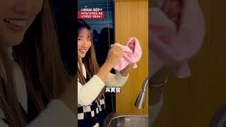 不可能的任務？！不碰到水就能拿出毛巾 【黃氏兄弟】ft. 愛跳舞的Diva、范范、小潘、泥秋、黑糖鮮茶、彥麟、串串李川、李科穎 KE#不碰到水挑戰 #黃氏兄弟 #哲哲 #瑋瑋