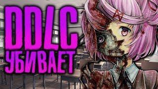 Суициды из-за Doki Doki Literature Club.. (18+)