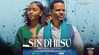 Barraakaa Dagaagaa -Sin Dhiisu - Best New Ethiopian Music - Oromo cultural video