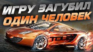 ФИЗИКА УГРОБИЛА TEST DRIVE UNLIMITED 2