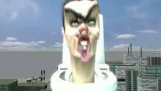 Gman Test