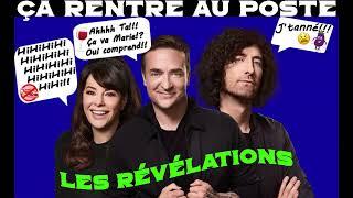 Chérie j'ai une nouvelle à annoncer! Patrice est ému de soulagement!!!