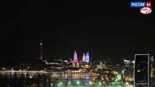 New video of Russia 24 TV Channel devoted to Baku 2015 First European Games