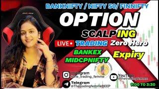 Live trading Bank nifty nifty Options | Nifty Prediction Live || trade with sachin