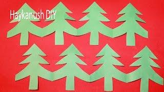 CHRISTMAS CRAFTS HOW TO MAKE AN EASY PAPER DECORATION