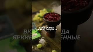 Стоит попробовать #кальян #кальянщик #дым #кальянная