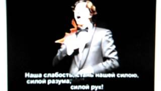 Hymn of Deaf people. Autor Ivan Isaev. Performer Robert Fomin.