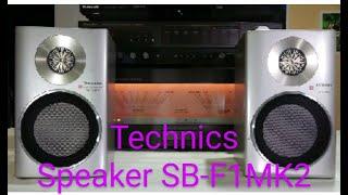 Technics Speakers SB-F1MK2 001