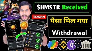 $HMSTR Token Received  Hamster kombat airdrop claim, hamster kombat withdrawal process,hmstr token