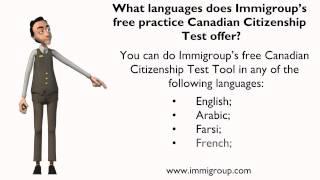 What languages does Immigroup's free practice Canadian Citizenship Test offer?