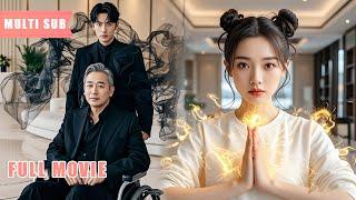 【Multi Sub】玄學少女應聘房地產銷售，一眼就看出顧客被鬼魂纏身，下一秒，她隔空取來邪祟之物將其淨化，強大實力讓帥氣總裁對她一見鍾情！#romantic #drama