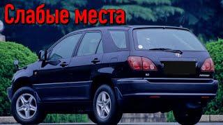 Toyota Harrier недостатки авто с пробегом | Минусы и болячки Тойота Харриер