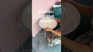 Интересное было мероприятие #diy #творчество