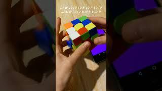 Rubik's cube 3×3 single 15.15 #magic_cube_lina  #Speedcubing #Спидкубинг #кубикрубика #сборкакубика