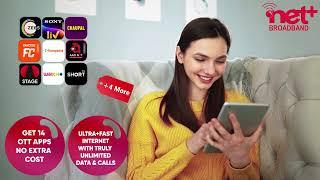 Unlimited Entertainment  | Netplus Broadband