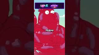 #best #gaming #griffin #narezki #serial #youtubeshorts