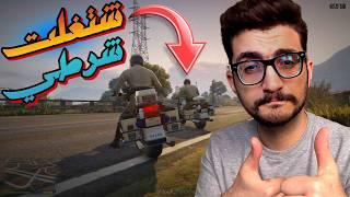 الي يخسر السباق يخسر سيارتة   GTA V | قراند5  باللغة العربية #20