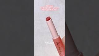 Dasique melting candy balm 03 rose milk tea  YesStyle code “CHROME123” for discount 