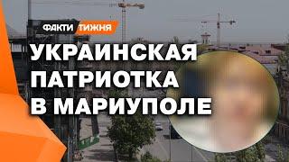 ПРАВДА О МАРИУПОЛЕ! Что скрывают россияне в городе? Зачем завозят АЗИАТОВ? И о чем врут?