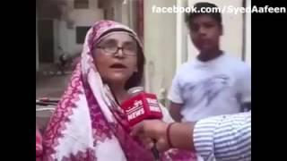 Cheap thrills ft. Aunty gormint