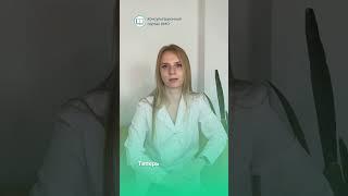 Подготовка к периодической аккредитации. #аккредитация #нмо #медицина #врач #медики #врачи #обучение