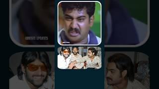 Eega movie oka shot film concept | Rajamouli #eega #rajamouli