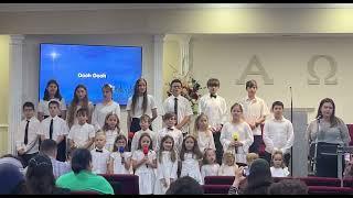 Isus s-a nascut - Alina Laza || Bethel Kids Choir