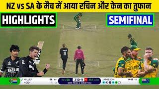 Newzealand vs Sauth Africa champion Trophy 2025 highlights | NZ vs SA highlights | Sa vs NZ Match |