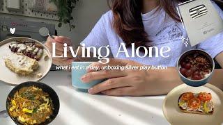 Living Alone in the Philippines: What I eat in a day, Unboxing Silver Play button ‍🪴