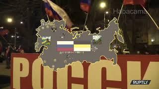 "Мы возвращаемся домой" (Посвящается победе над украинскими радикалами в PixelPlanet.fun)