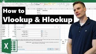 Excel 튜토리얼의 VLOOKUP 및 HLOOKUP