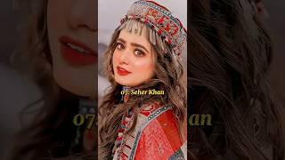 Top 10 Most Beautiful Pakistani Actress 2024  #shorts #top10 #pakistanidrama #yumnazaidi #sajalaly