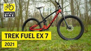 Trek Fuel EX 7 2021 Teaser | Dein Bike für schnelle Singletrails, Alpencross und Flow-Trail